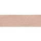 Baumwoll Nahtband 15 mm - beige